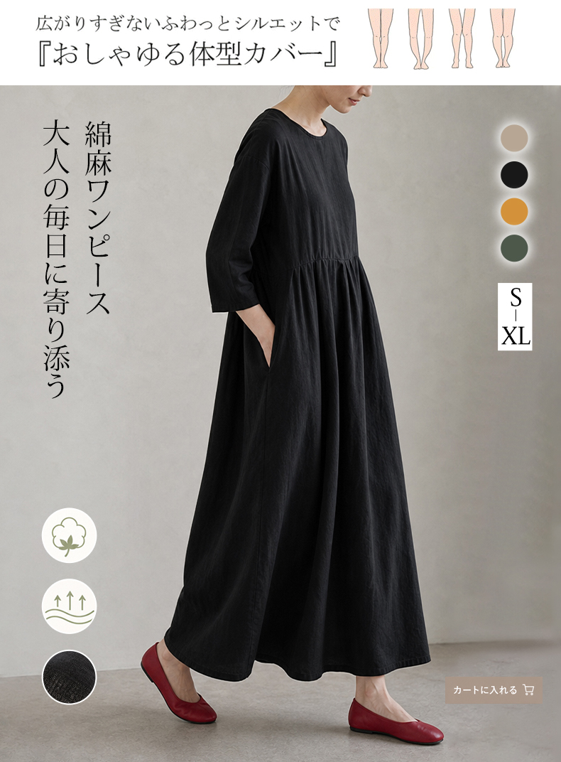 详情_05.webp