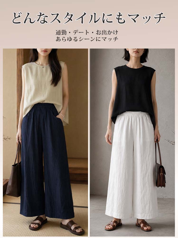 【カジュアルな通勤用ノースリーブトップス】深いバックスリットとレイヤードデザインが特徴で、職場でのプロフェッショナルな外観を維持しながら、かさばりを避けたい方に最適です。-sosove