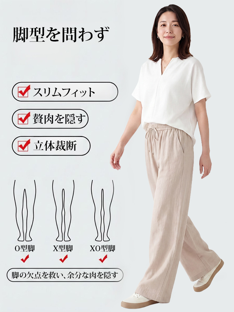 【ひんやり滑らかな生地、究極の冷却体験】あらゆる体型に適しており、あなたの欠点を優しくカバーします。