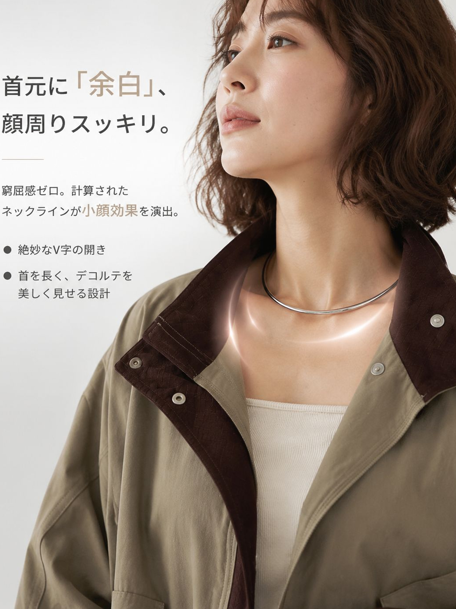 【秋冬新作 バイカラーショートトレンチジャケット】