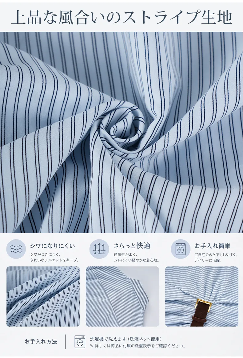 详情_12.webp