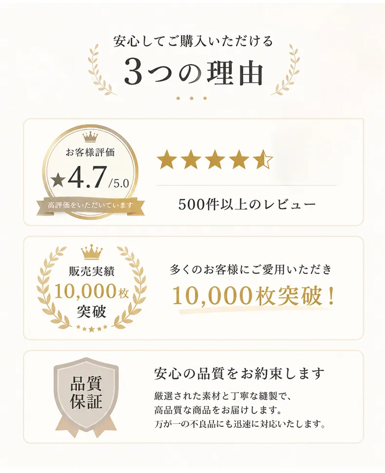 详情_03.webp