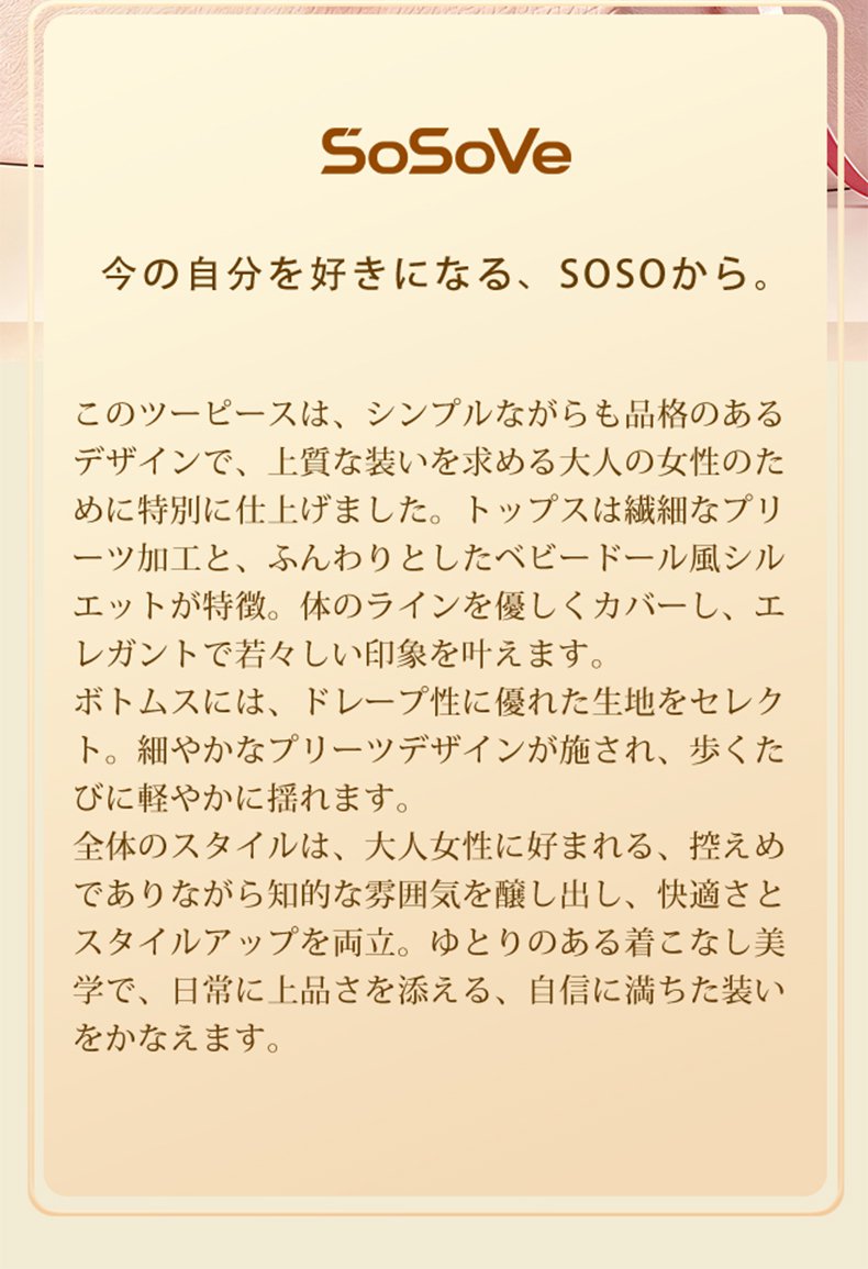详情页_03.jpg