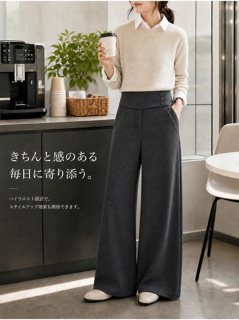 纽扣阔腿裤_13_12.webp