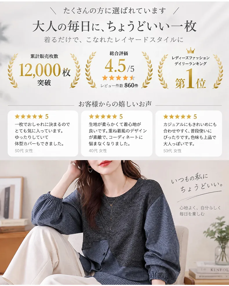 详情_03.webp