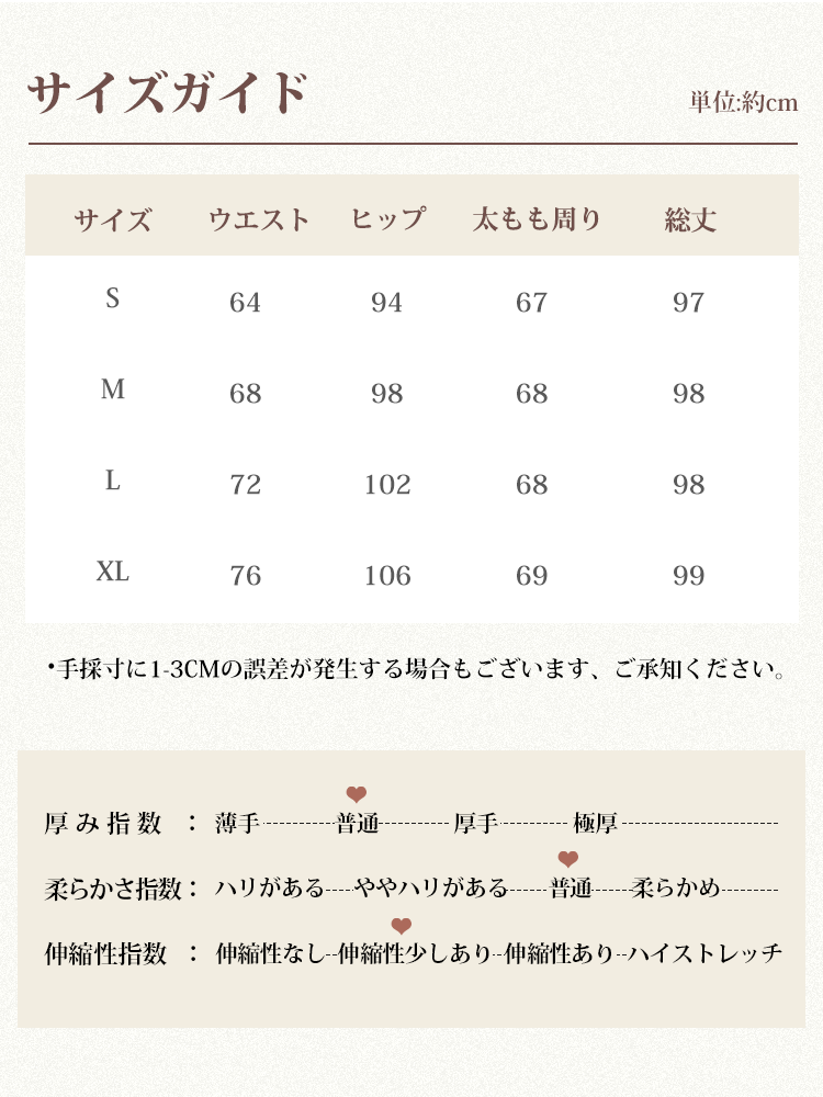 【リラックス見えやせ ストレートワイド テーラードパンツ】ハイウエスト＆幅広ベルトでウエストを美しく整え、立体的なコクーンシルエットがヒップ・太もも・脚のラインを自然にカバーします-sosove