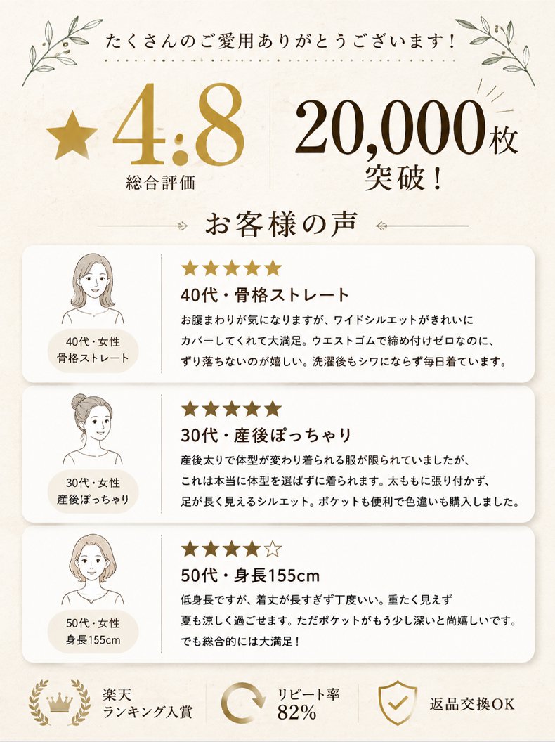 画板-4_03.jpg
