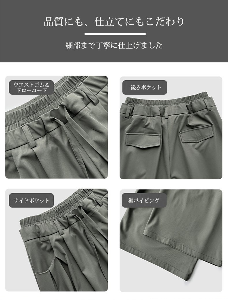 画板-4_11.jpg