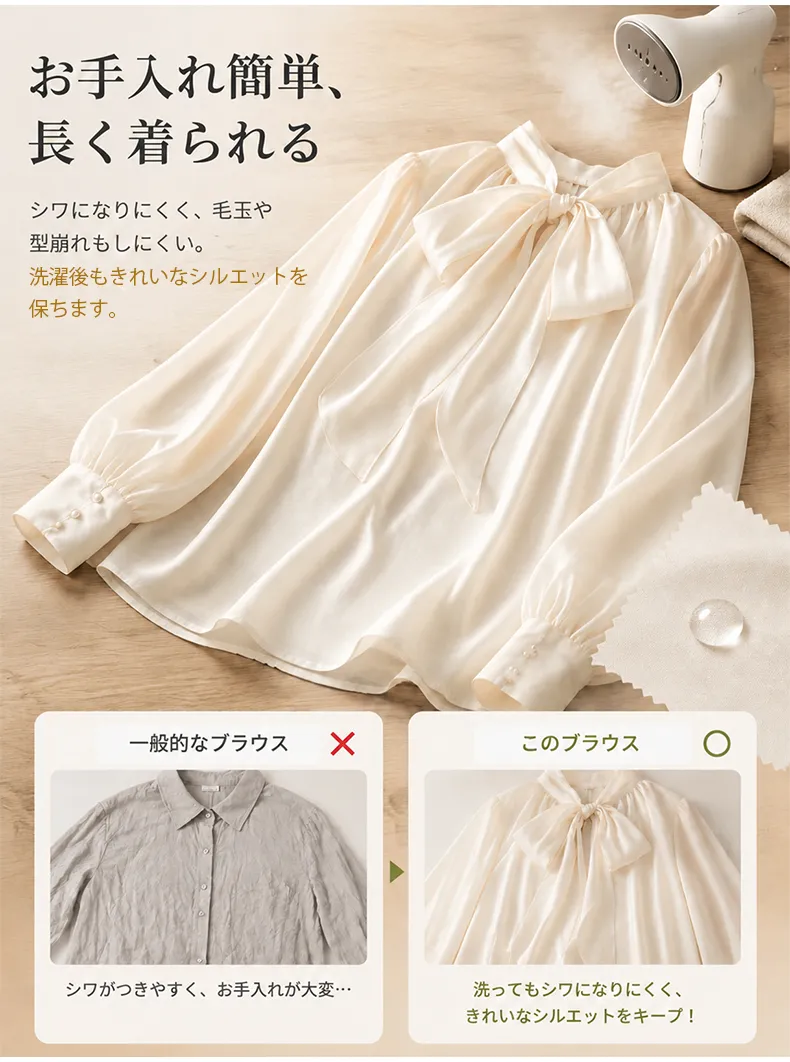 详情_12.webp