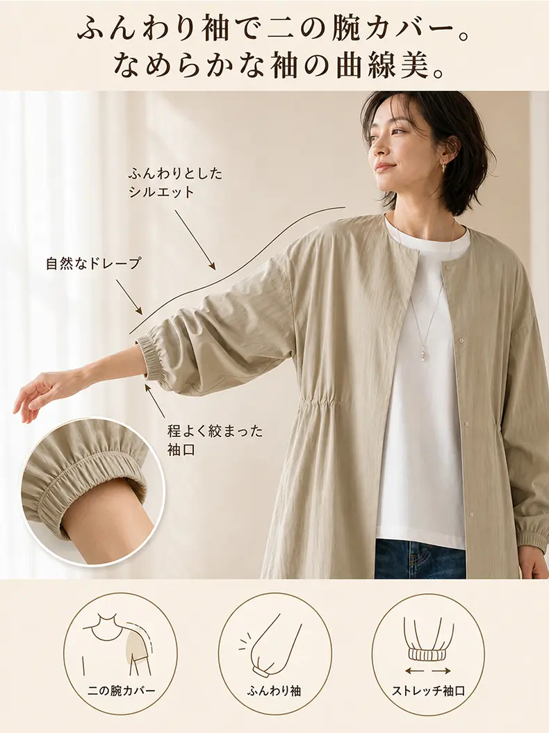 详情_09.webp