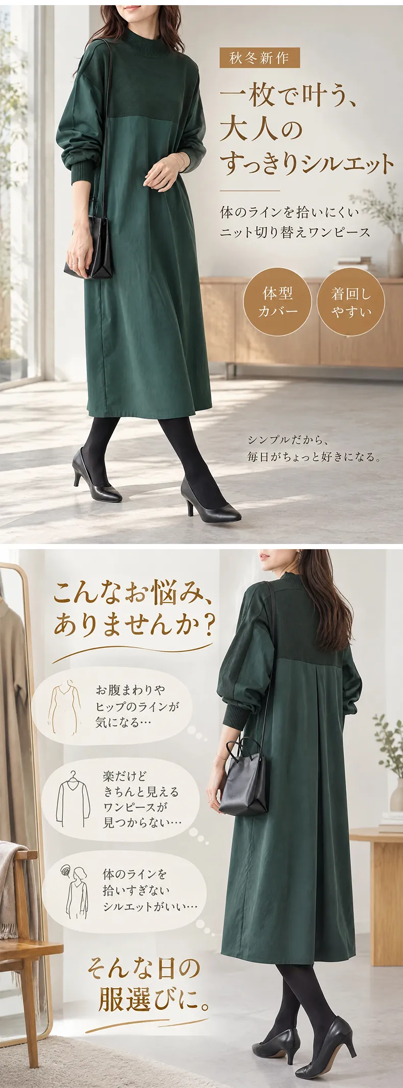 详情_03.webp