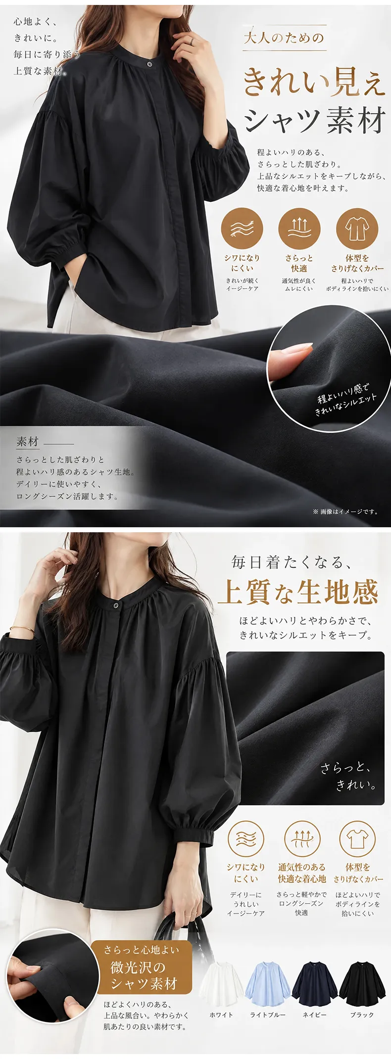 详情_06.webp