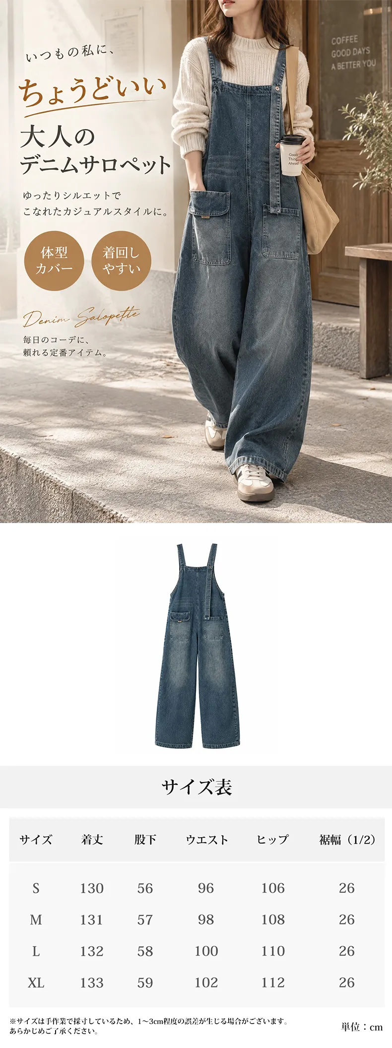 详情_01.webp