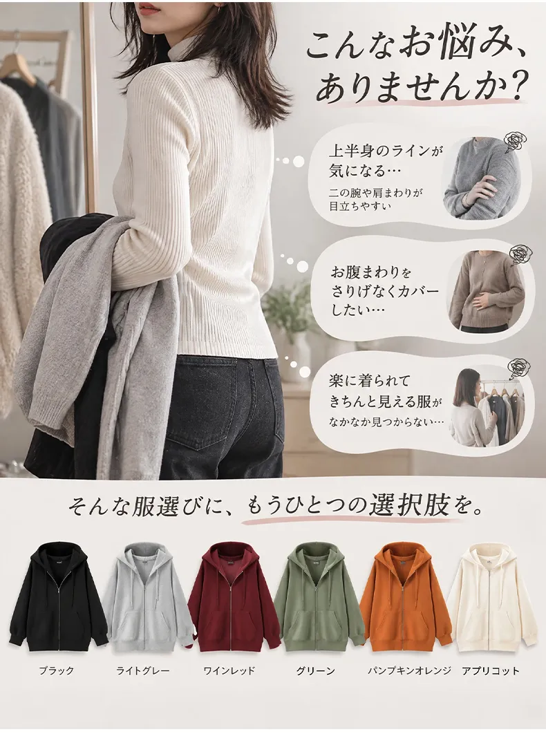 详情_04.webp