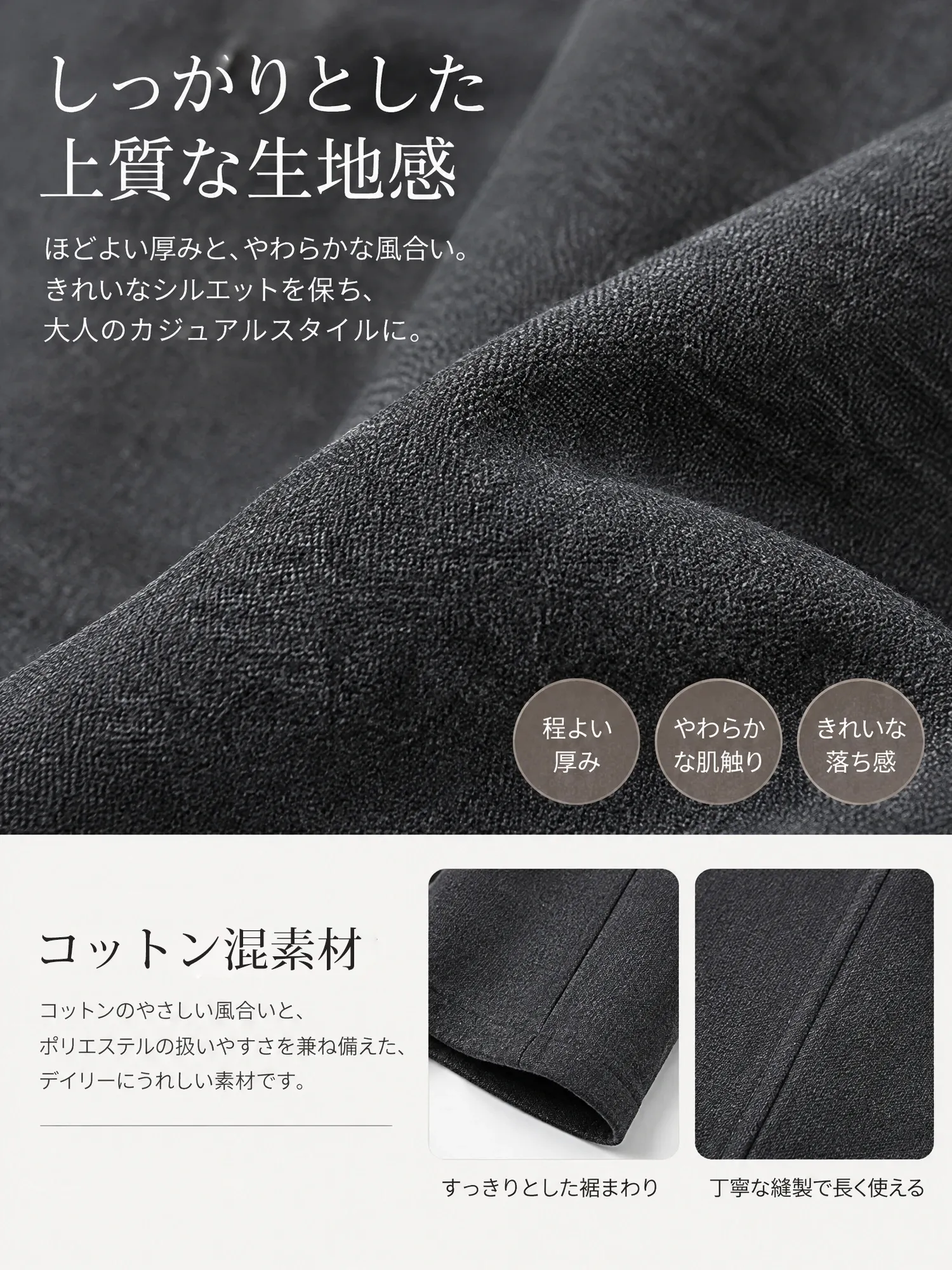 【レディース バレルレッグパンツ ハイウエスト 美脚見え カジュアル 】