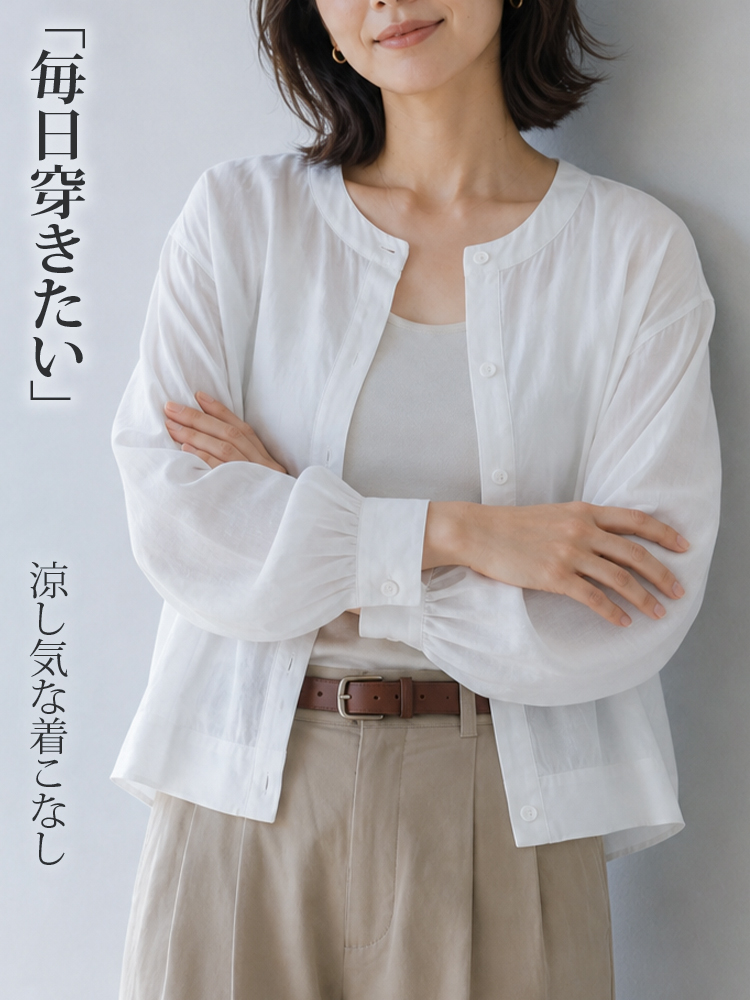sosove-棉麻防晒短衬衫