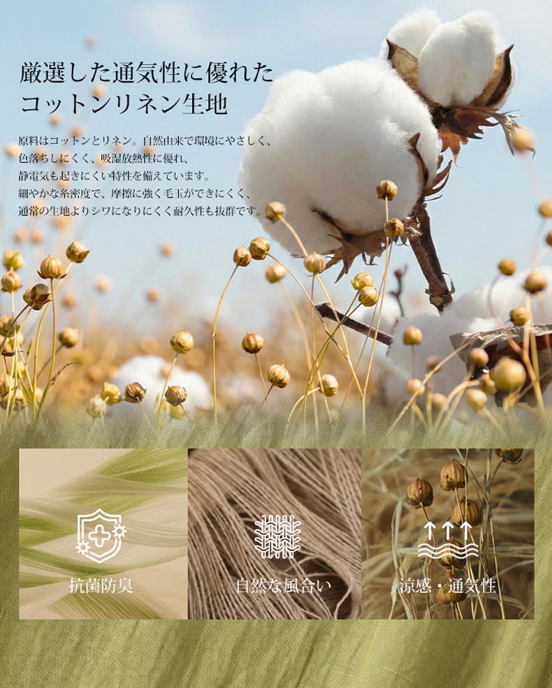 详情_12.webp