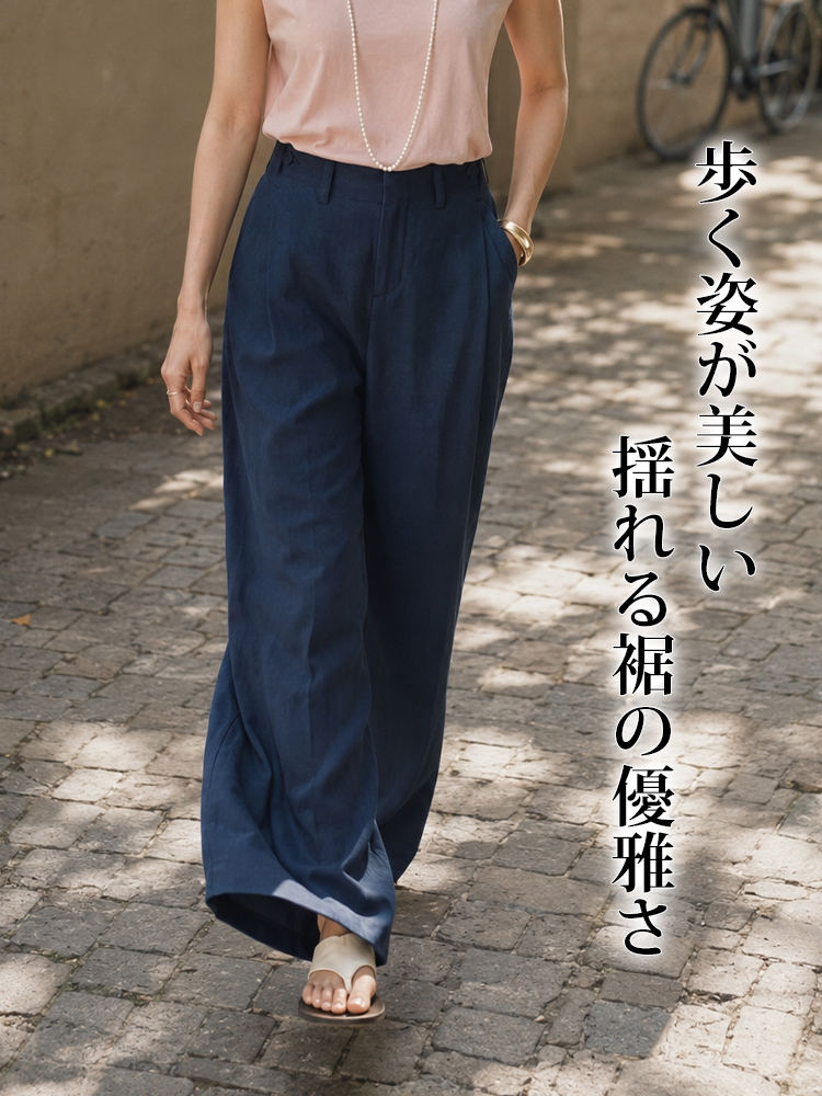 【フレンチ上品な細見え リネンテンセルワイドテーラーパンツ】ハイファッションの構築的なカットが、お腹まわりをしっかりカバーしながら、まっすぐで美しい脚のラインを再び作り出します。-sosove