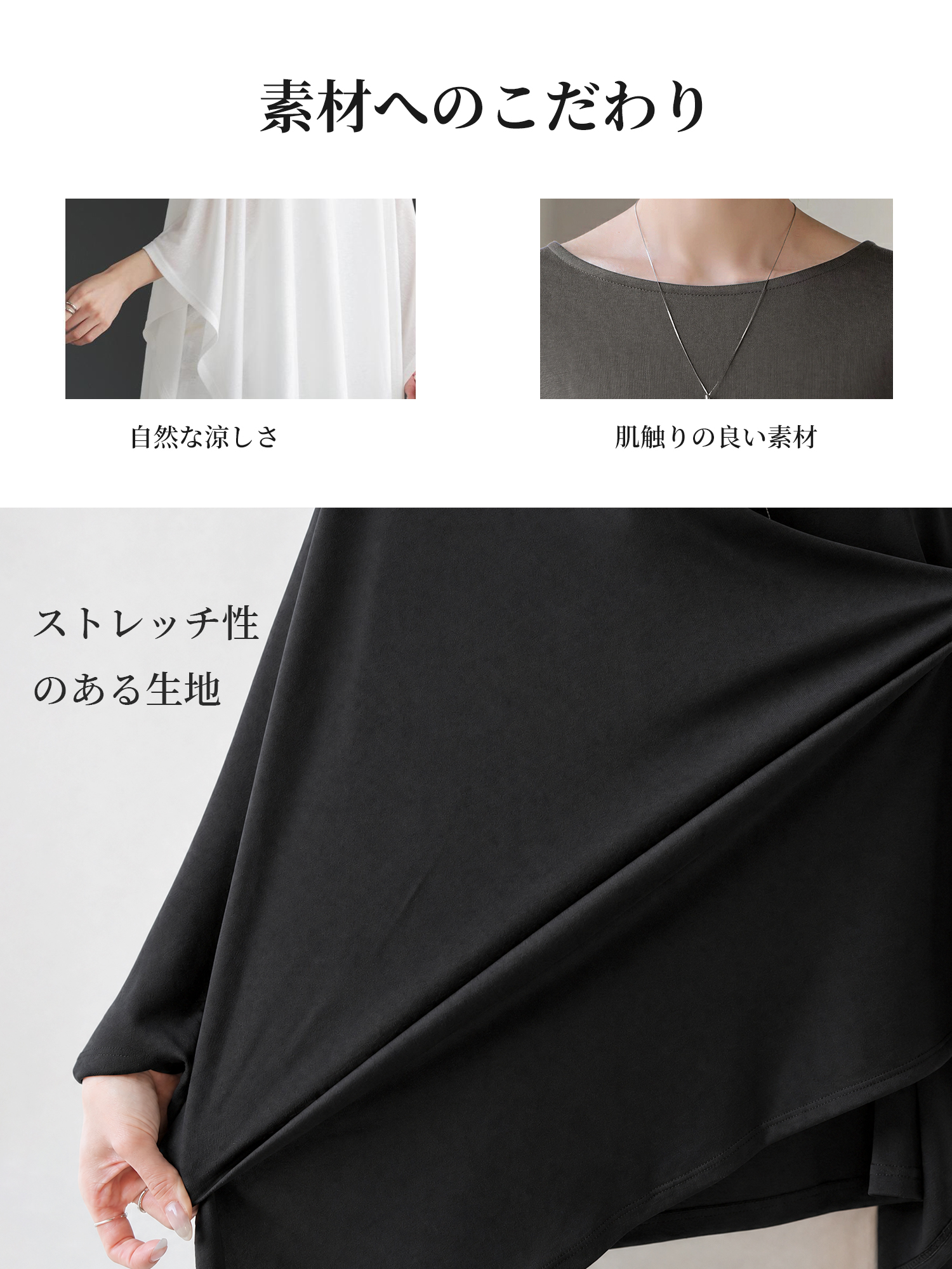 ゆったりシンプルTブラウス