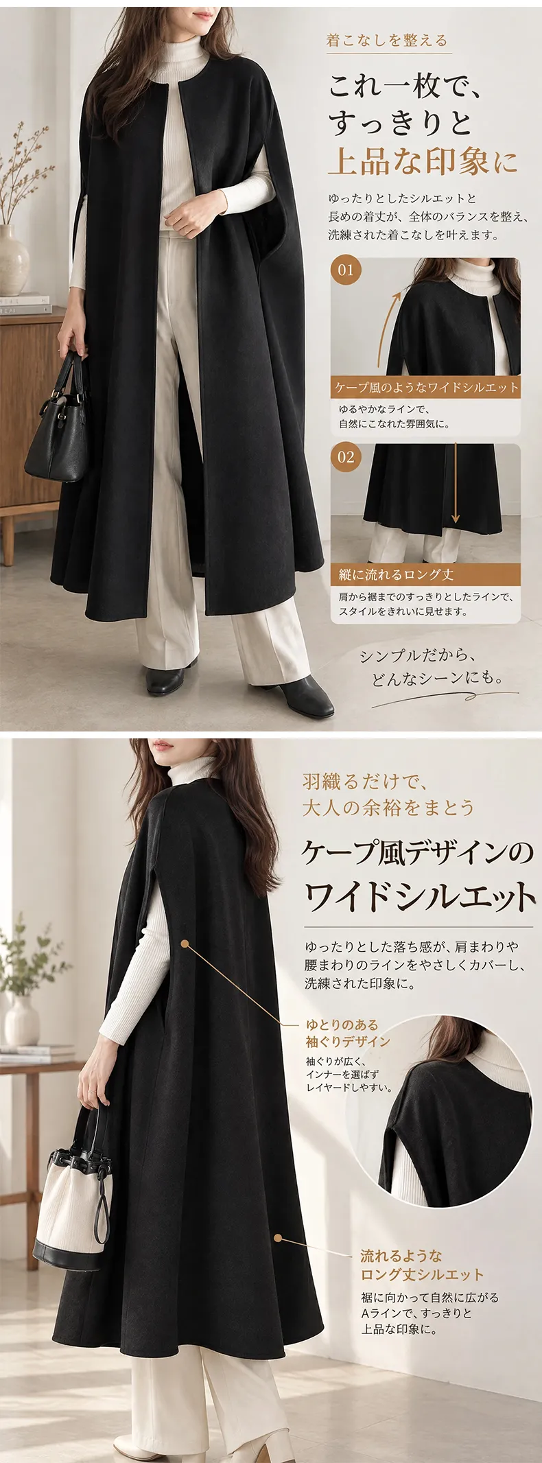 详情_04.webp