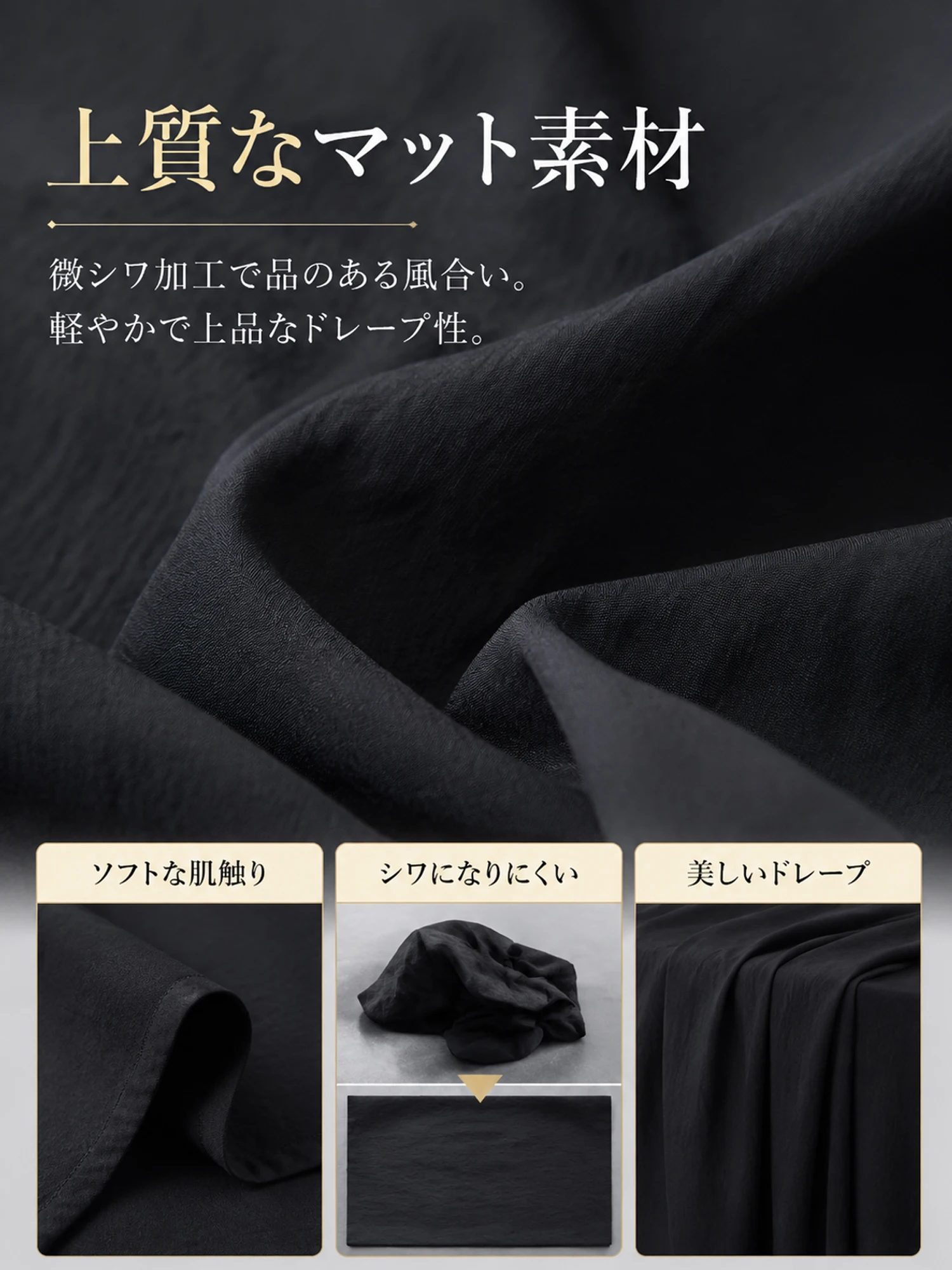 【ゆったり着やせ見え ミモレ丈Vネックワンピース】 バックプリーツデザインで後ろ姿もすっきり。 フロントボタンの縦ラインで、すらっと細見えを叶えます。