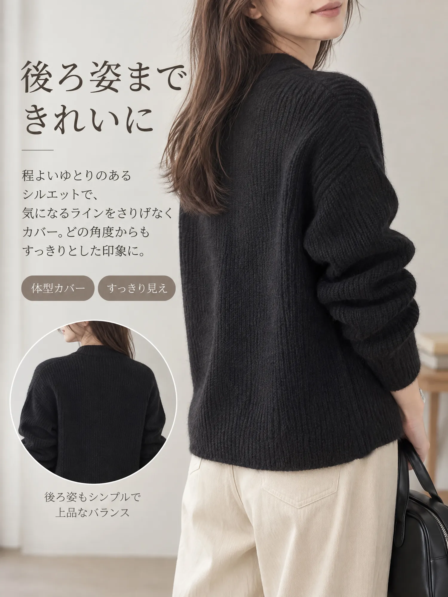 【クルーネック ダブルジップ ニットカーディガン】