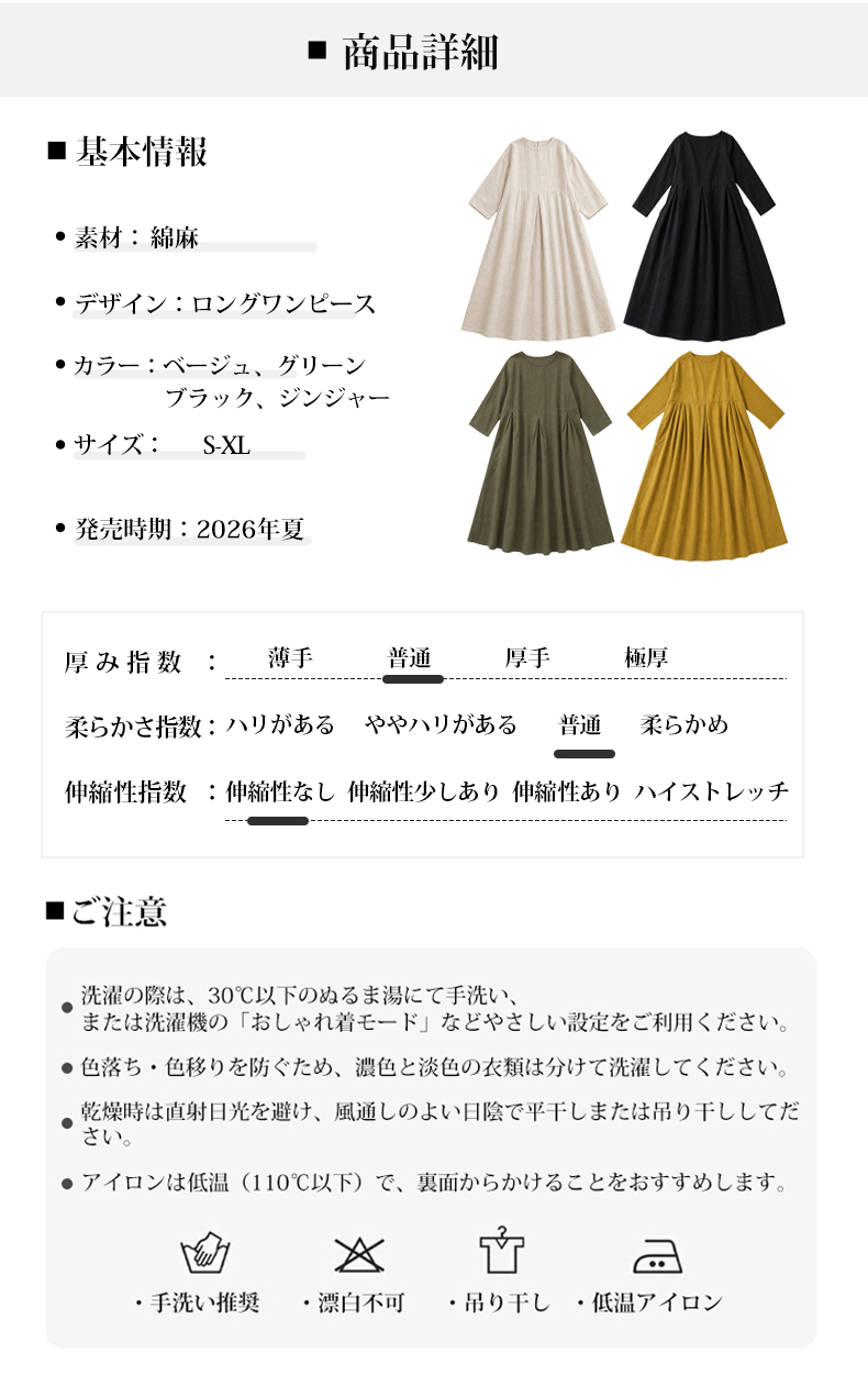 详情_20.webp
