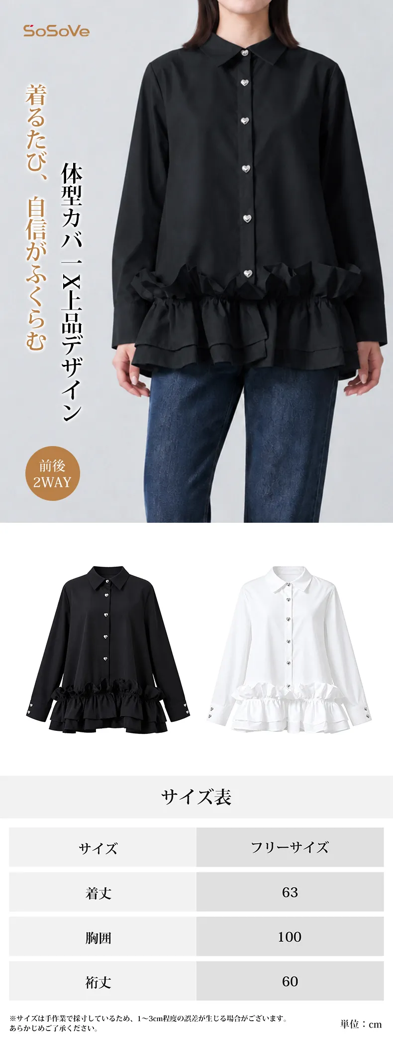 详情_01.webp