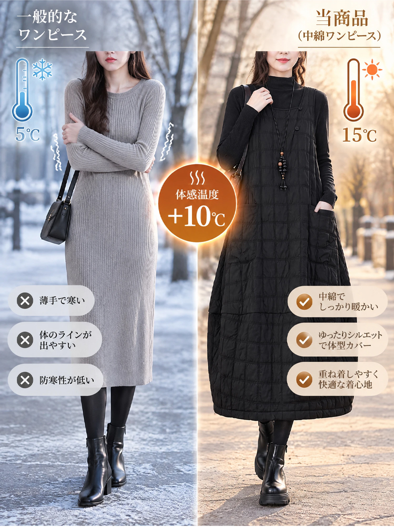 详情_06.webp
