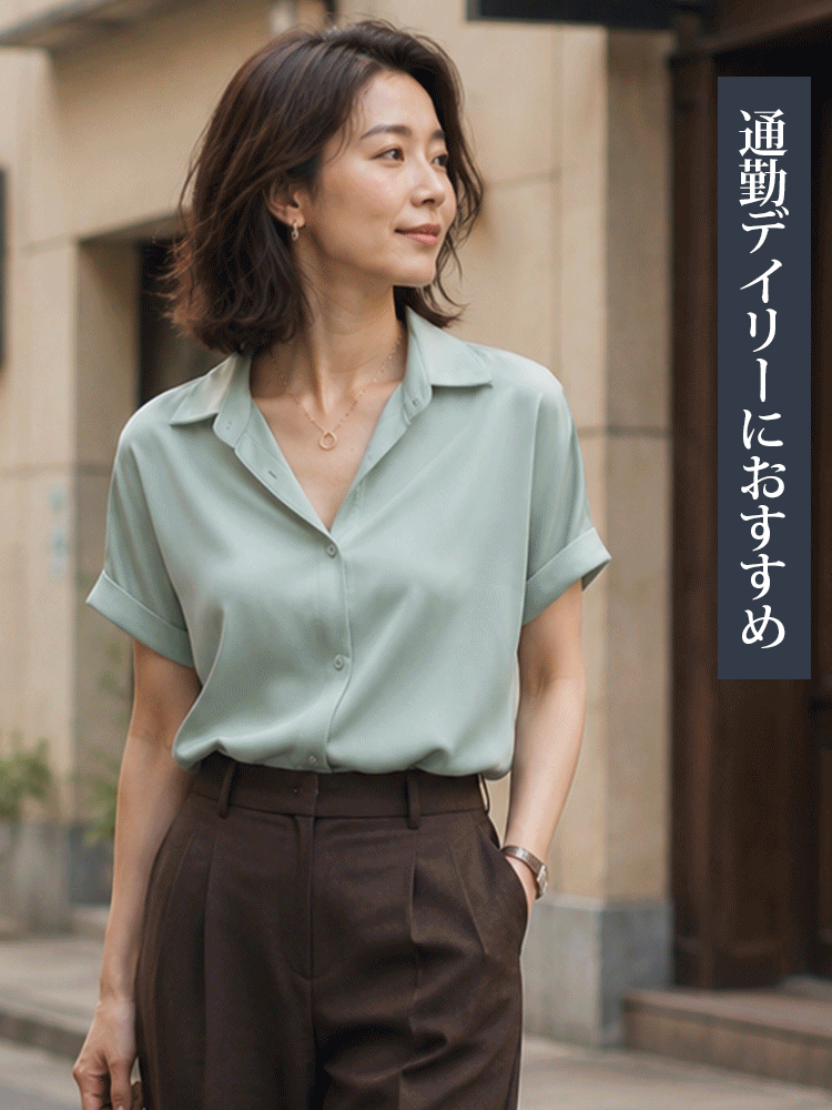 JC-牛奶面料垂坠感短袖衬衫