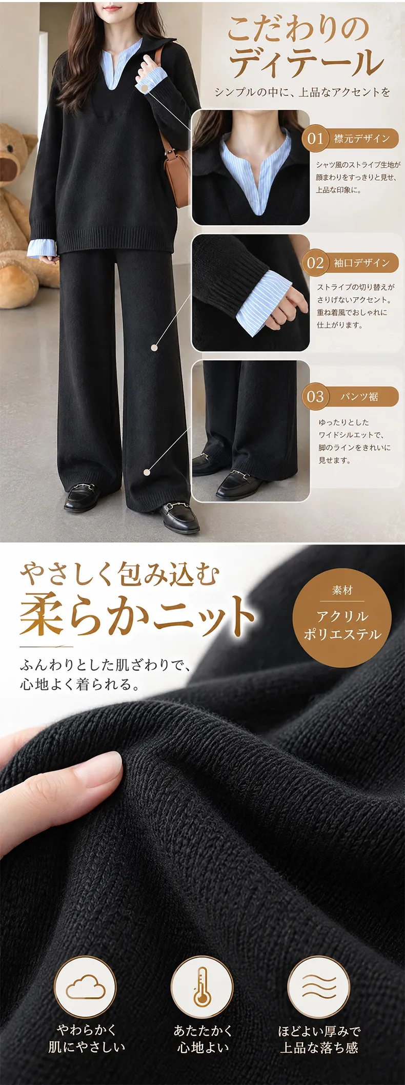 详情_05.webp