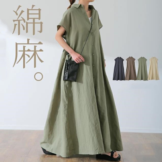 シャツのようなきちんとしたロングワンピース，お腹や腰、ヒップにフィットしすぎず-sosove