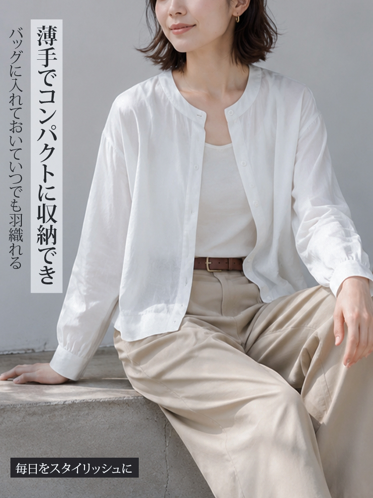 sosove-棉麻防晒短衬衫