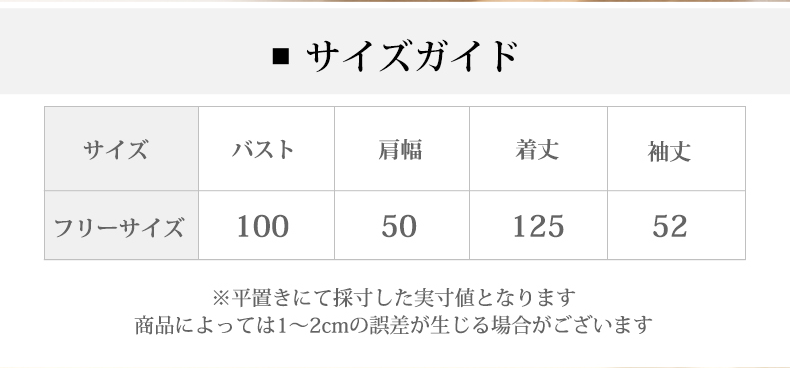 详情_02.png