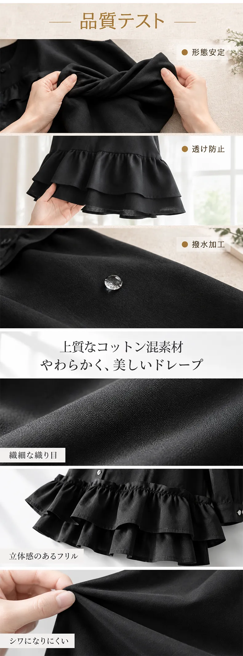 详情_06.webp
