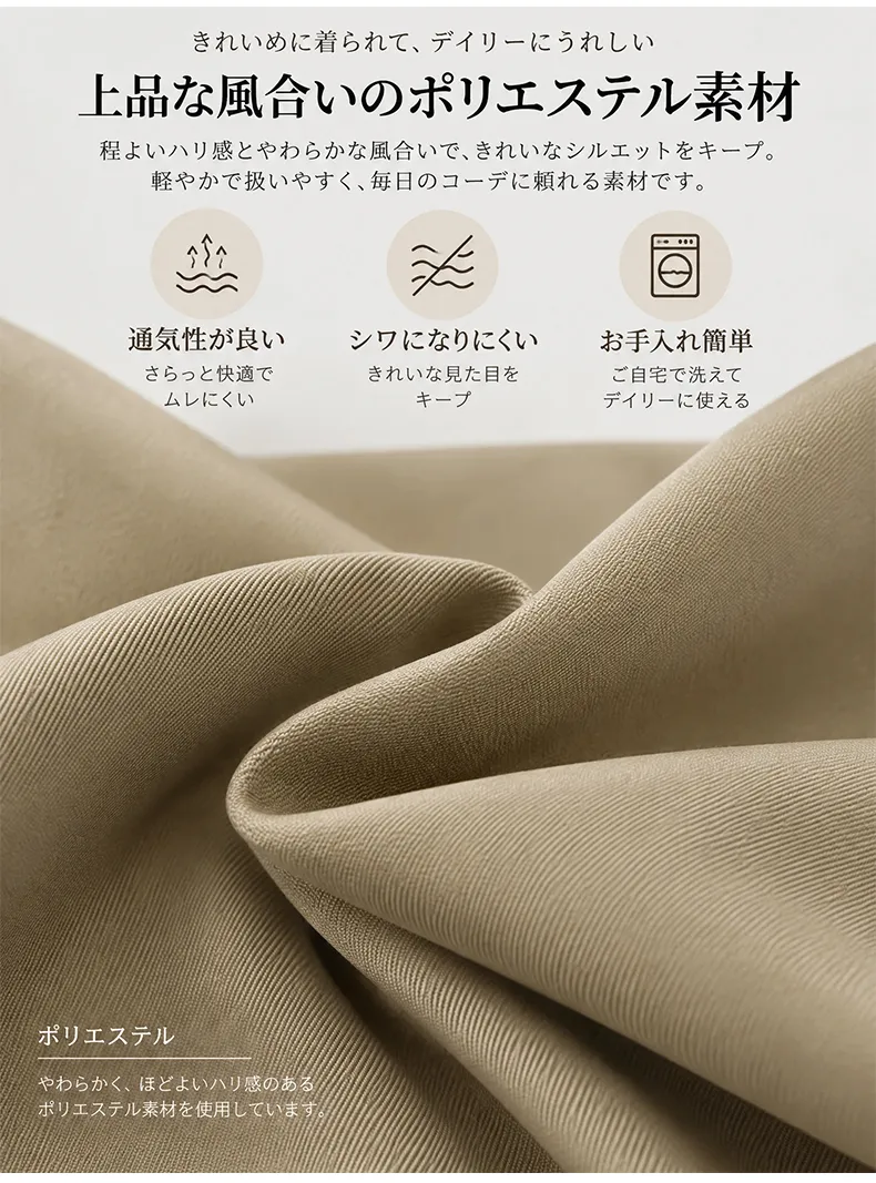 详情-2_11.webp