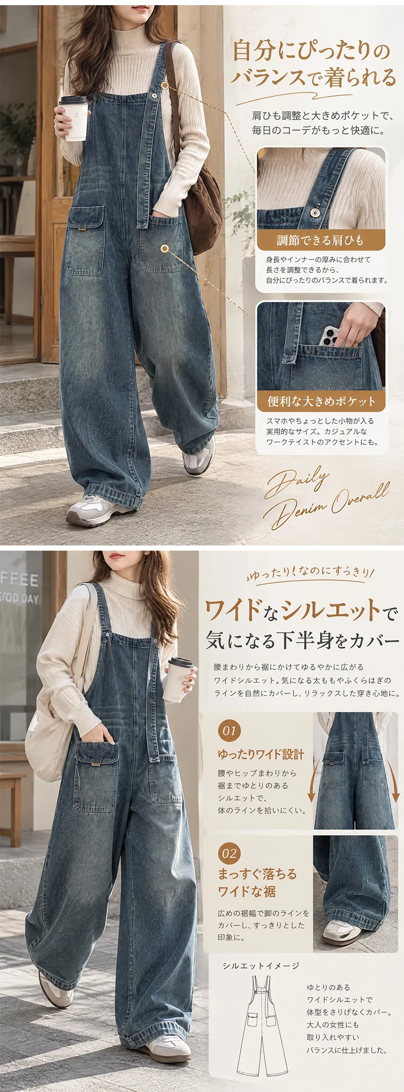 详情_04.webp