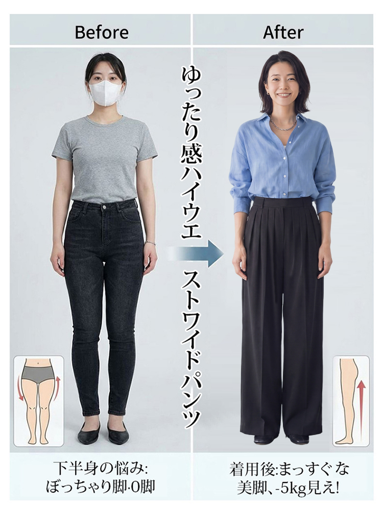 1353380 【ハイウエスト4本プリーツワイドテーラードパンツ】  しなやかなドレープ、ゆったりシルエットで通勤にもスマートに。
