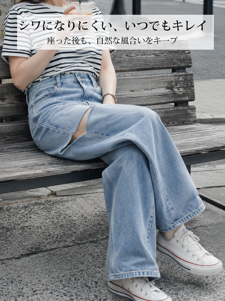 sosove-泫雅风显瘦高腰破洞牛仔裤