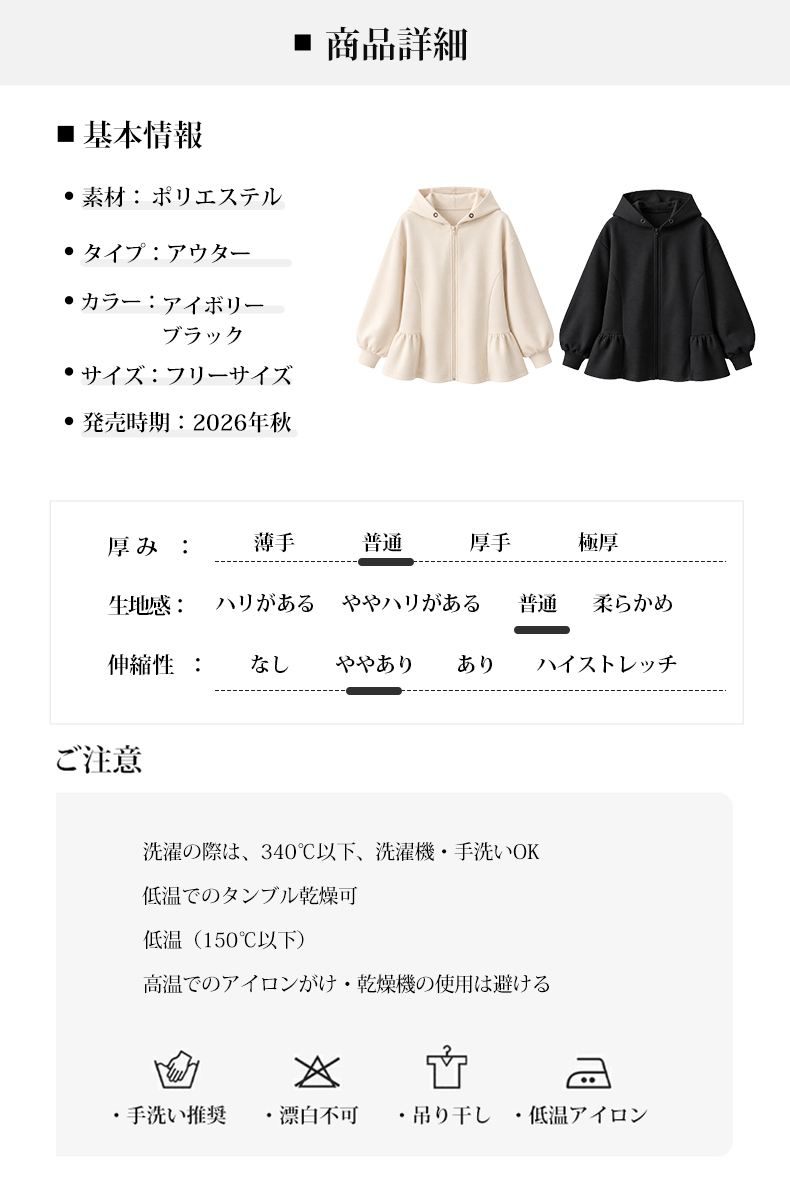 详情_15.webp