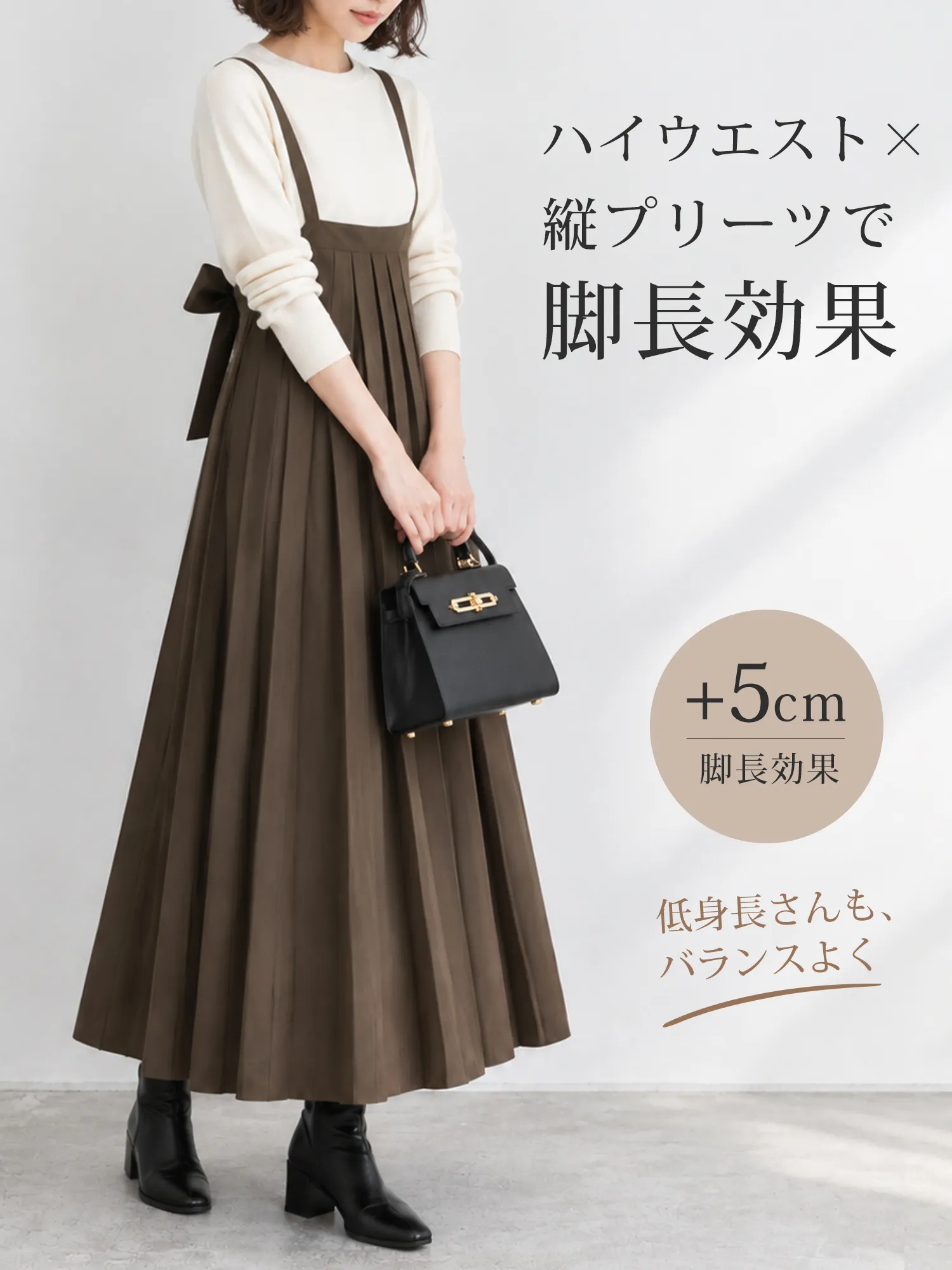 【2WAYプリーツ加工リボン付きキャミソールワンピース】