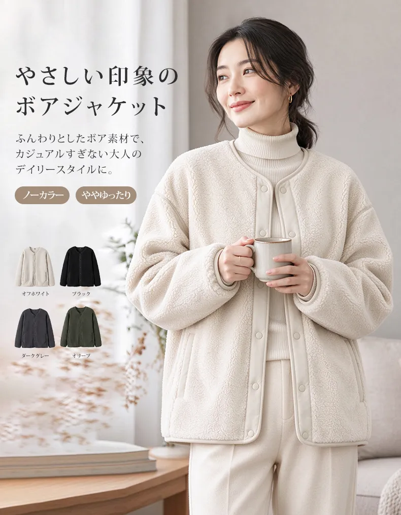 详情_01.webp