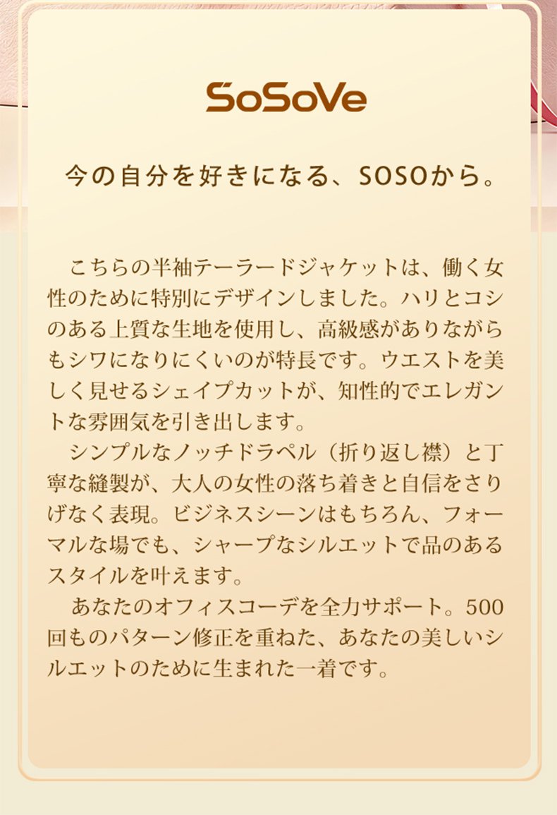 详情页_03.jpg