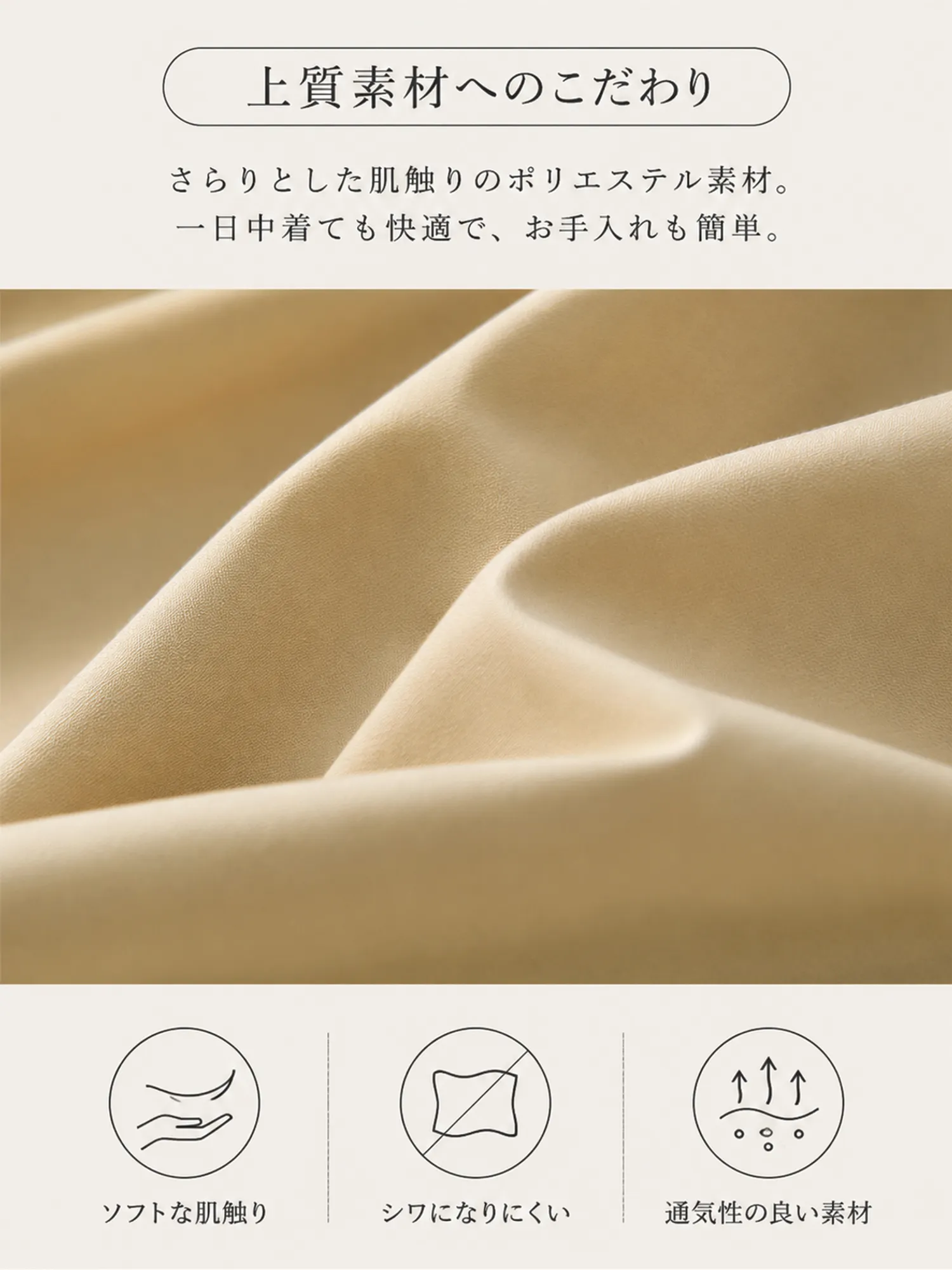 【Vネックラペル】ウエストマーク細見えプリーツ長袖シャツワンピース