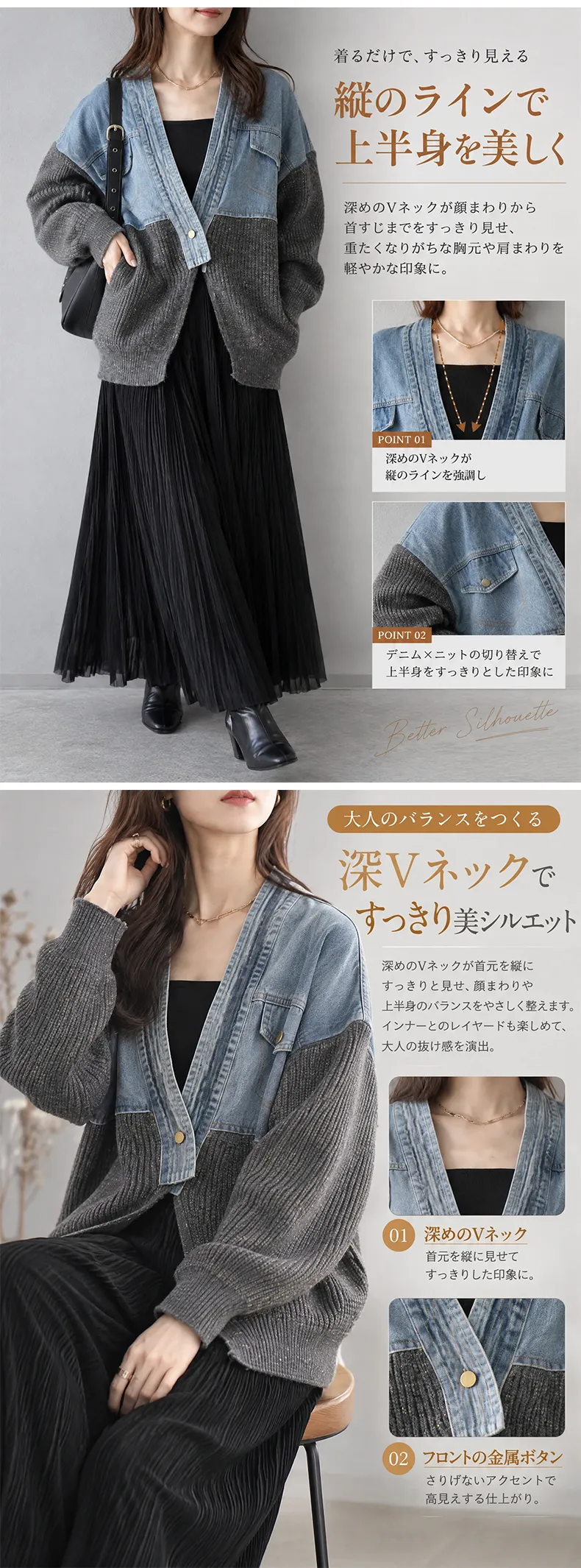 详情_04.webp
