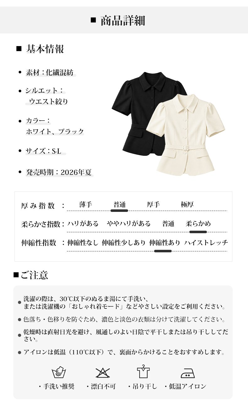 详情页_19.jpg