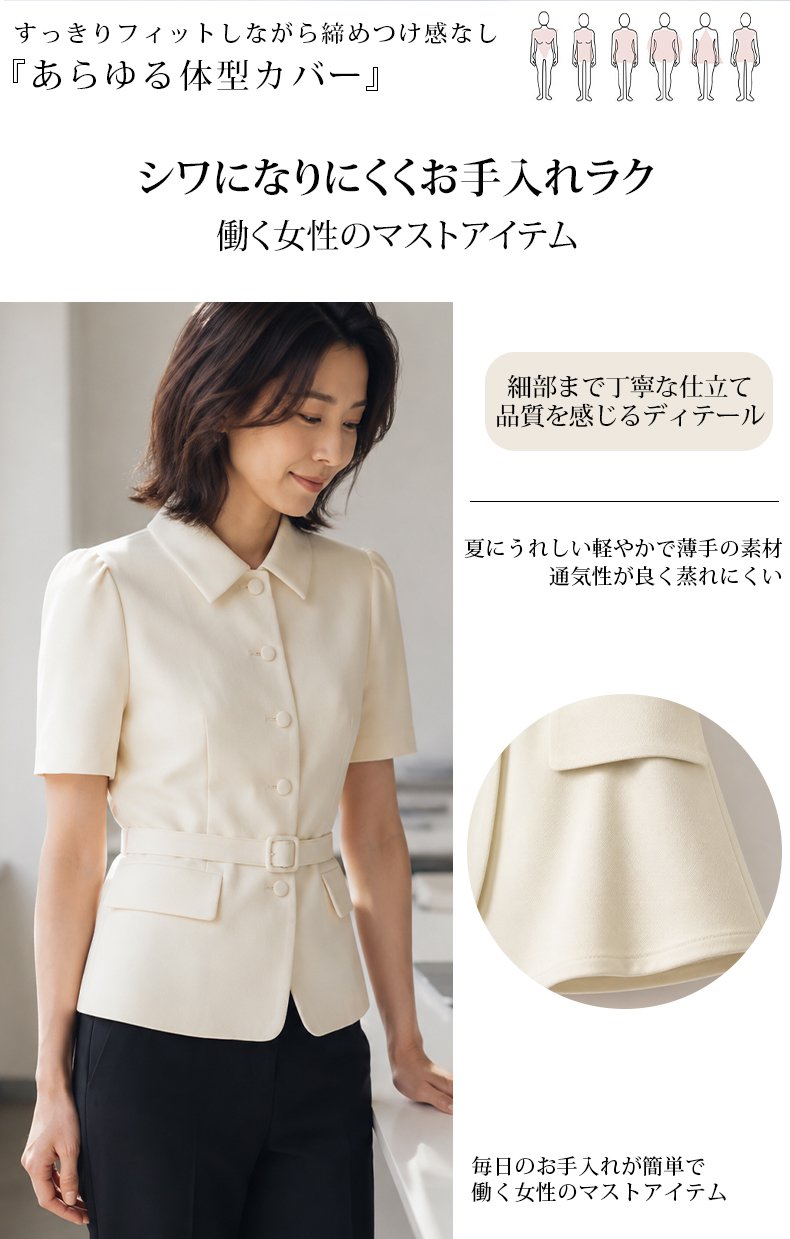 详情页_07.jpg