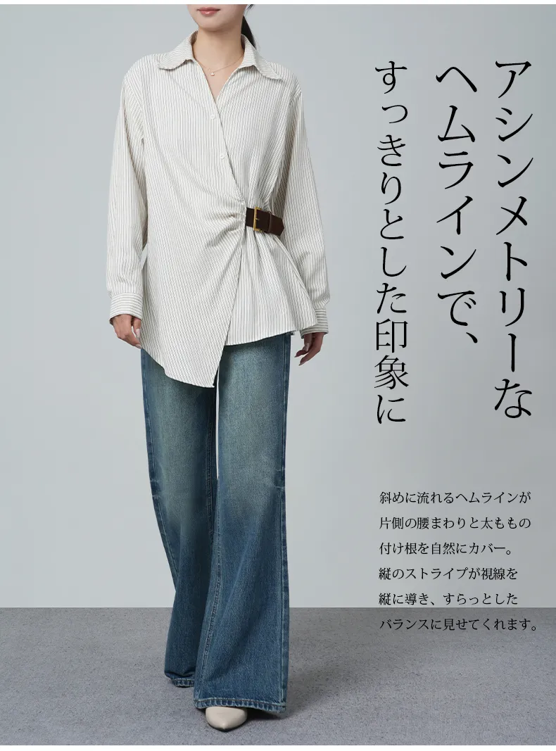 详情_08.webp