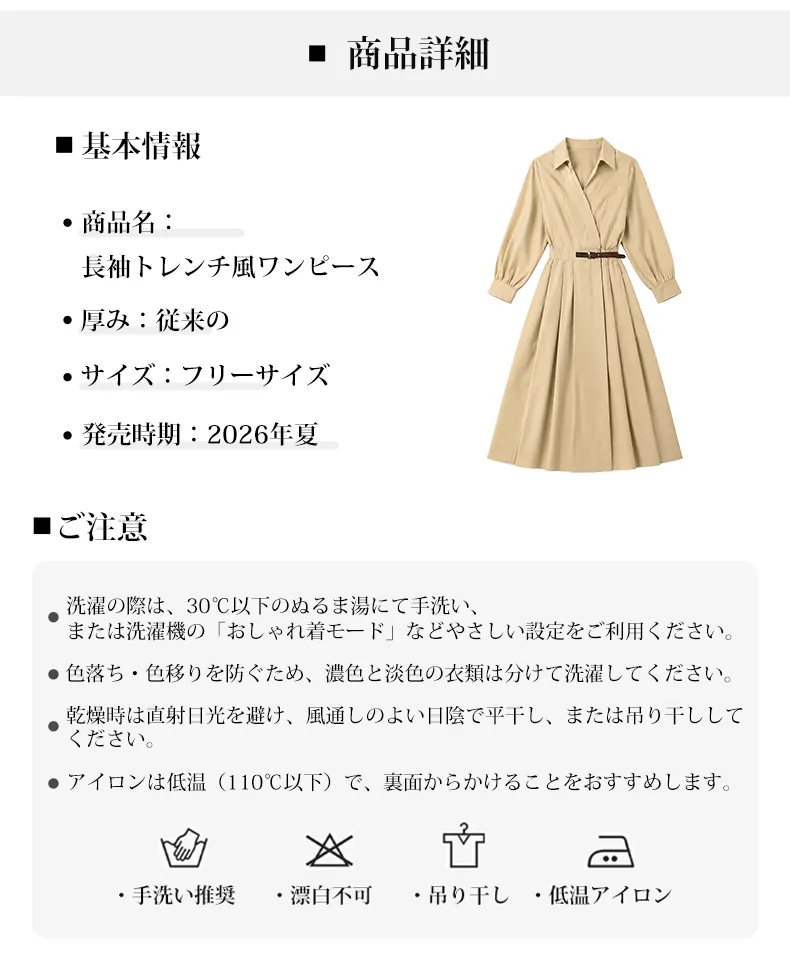 详情_09.webp