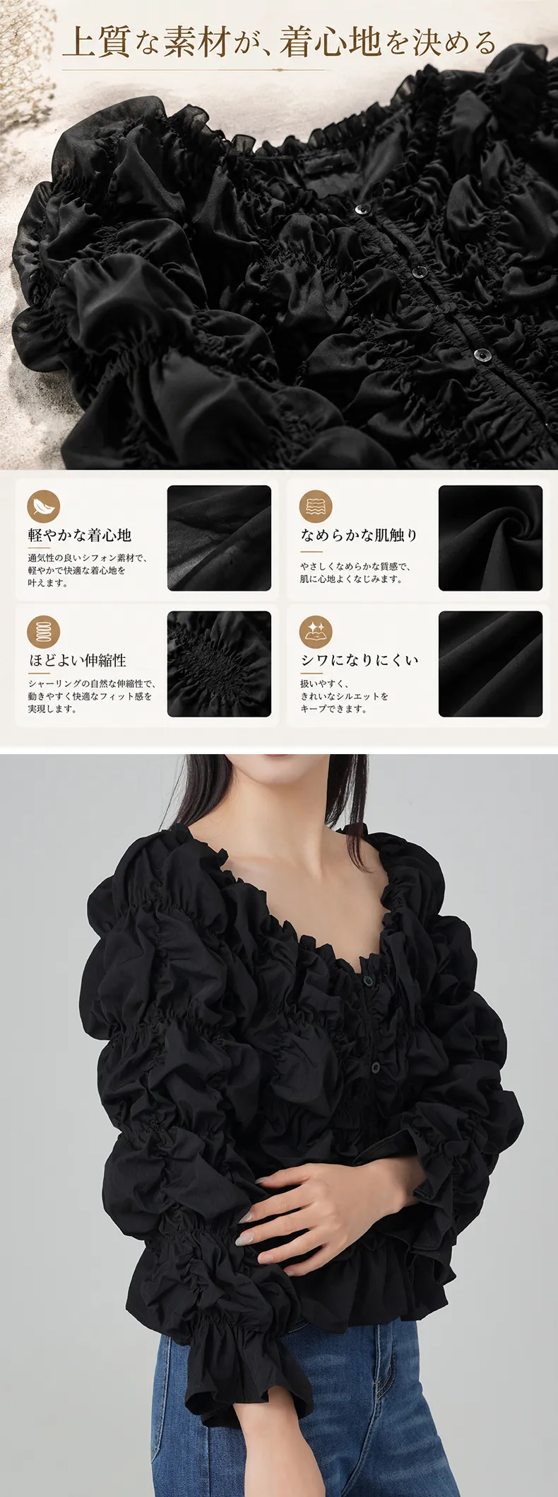 详情_07.webp